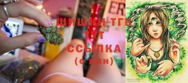 прущая мука Елизово